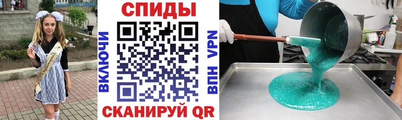 АМФ VHQ  Петухово 