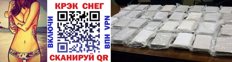 купить  сайты  Петухово  COCAIN Columbia 