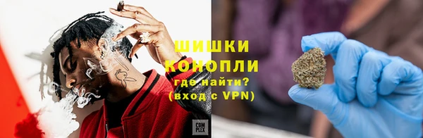прущая мука Сафоново