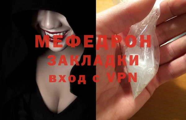 бошки Сатка