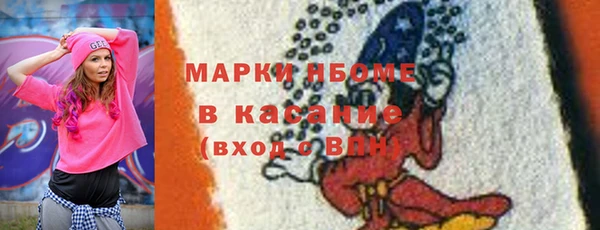 мдпв Армянск