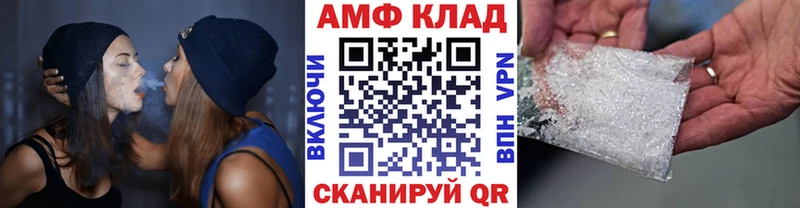 Первитин кристалл  наркошоп  Петухово 